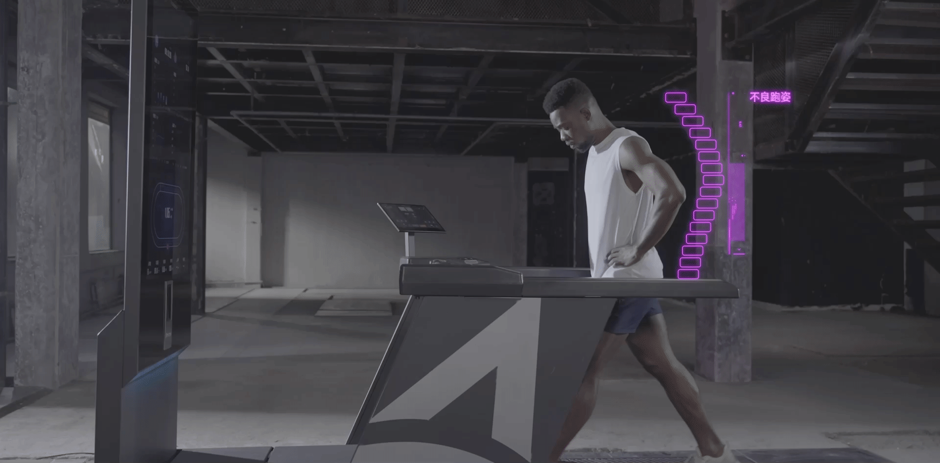 visbody-A-600-presentación_1