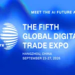 meet ai future at the global digital trade expo